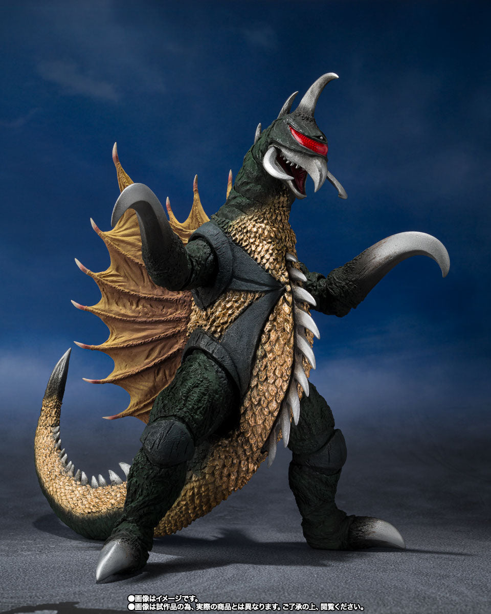 S.H.MonsterArts GIGAN [1972]