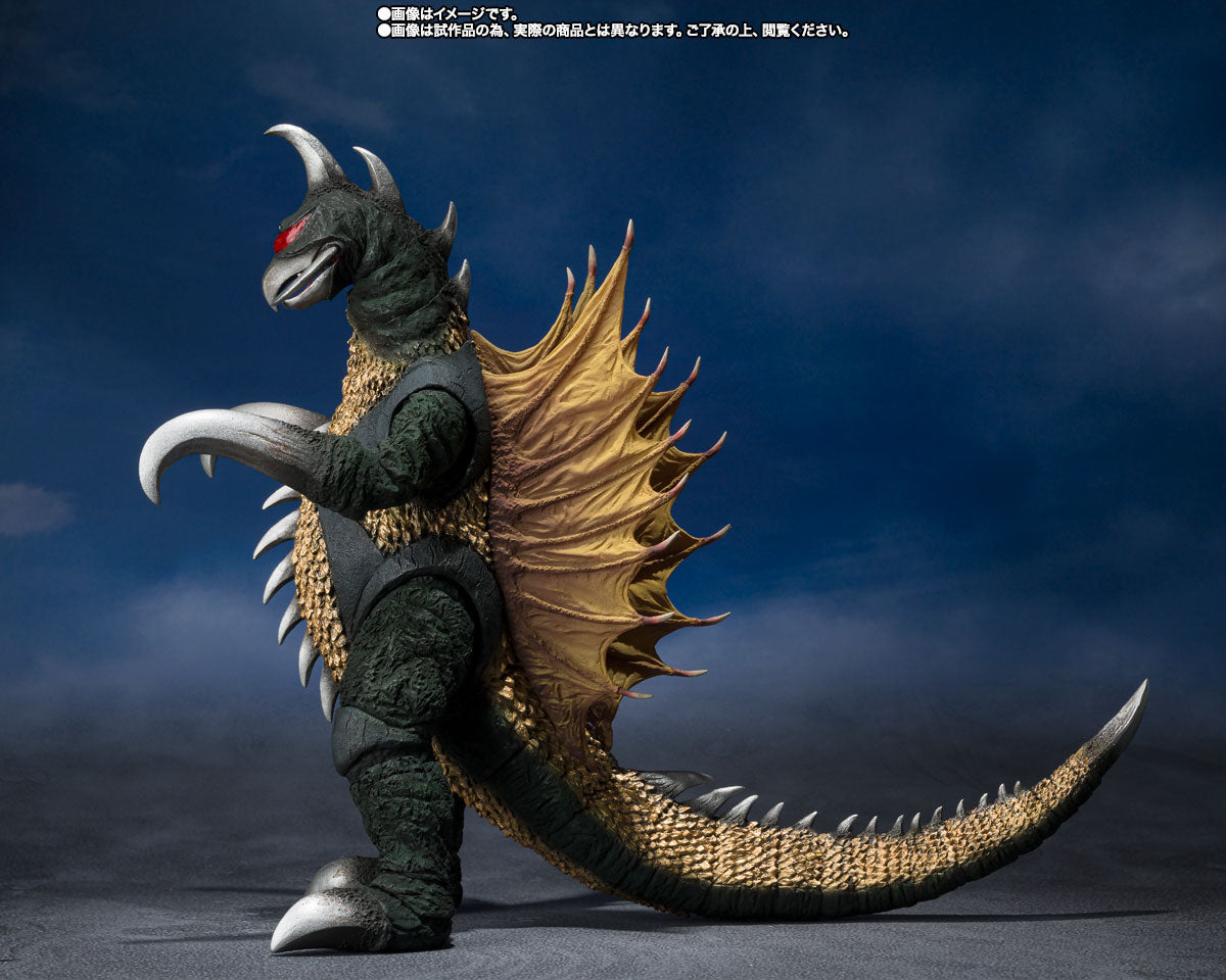 S.H.MonsterArts GIGAN [1972]