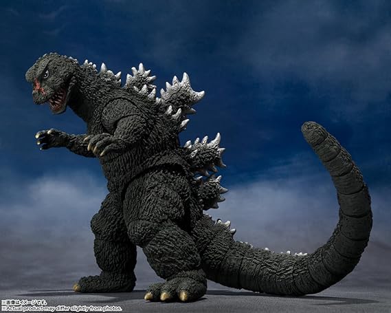 S.H.Monsterarts Godzilla [1972]