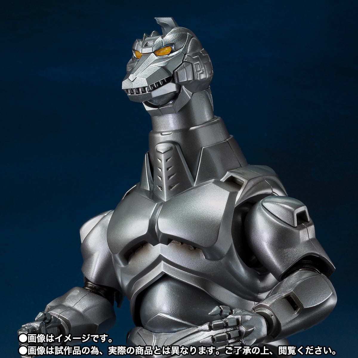 S.H.Monsterarts Mechagodzilla & Garuda & Fire Rodan Makuhari Decisive Battle Ver.