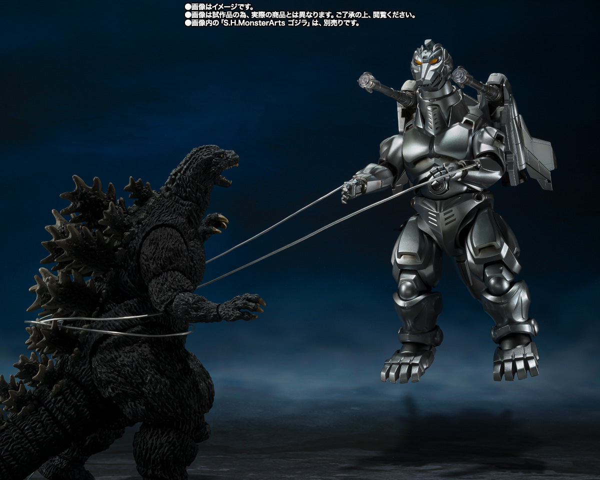 S.H.Monsterarts Mechagodzilla & Garuda & Fire Rodan Makuhari Decisive Battle Ver.