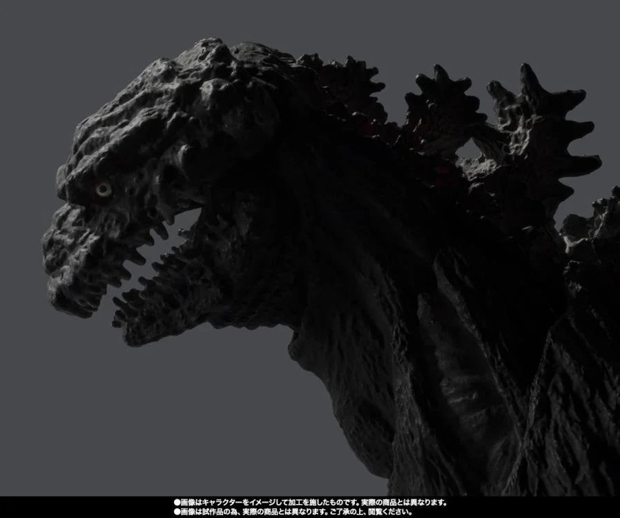 S.H.Monsterarts Godzilla (2016) The Fourth Orthochromatic Ver.