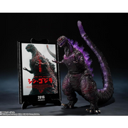 image2_S.H.Monsterarts Godzilla [2016] The Fourth Awakning Ver. ''Shin Godzilla'' -Movie Graphic Plus-