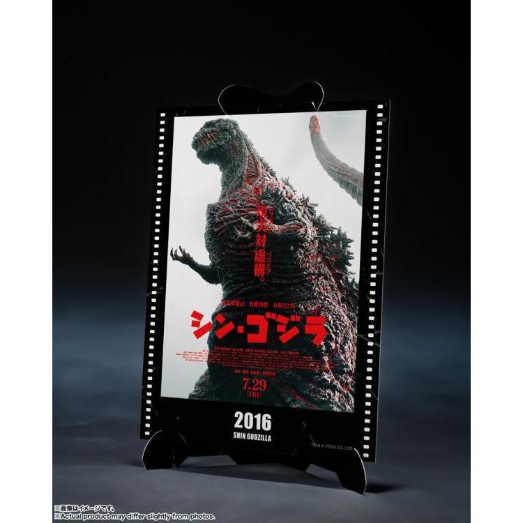 S.H.Monsterarts Godzilla [2016] The Fourth Awakning Ver. ''Shin Godzilla'' -Movie Graphic Plus-
