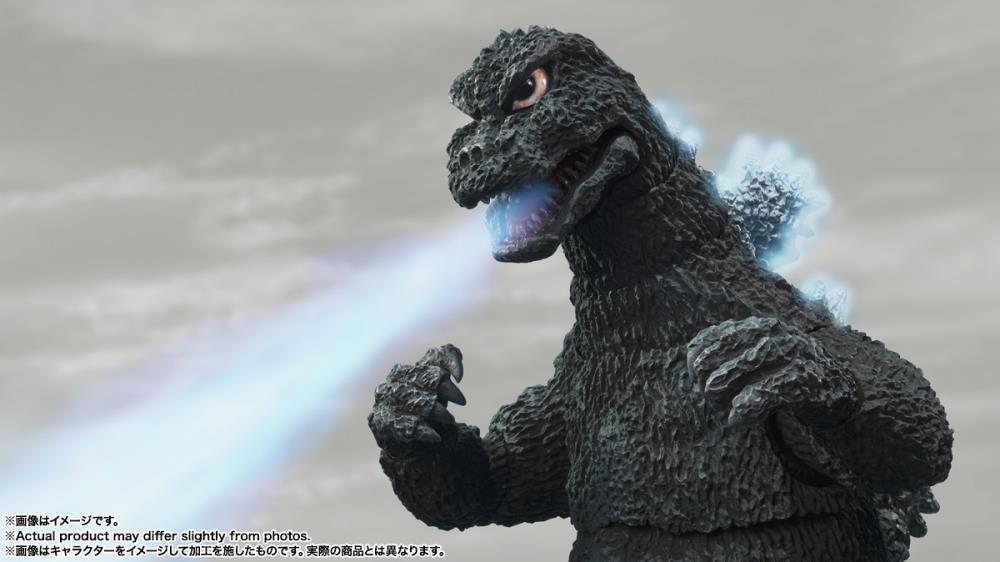 S.H.Monsterarts Godzilla [1975]