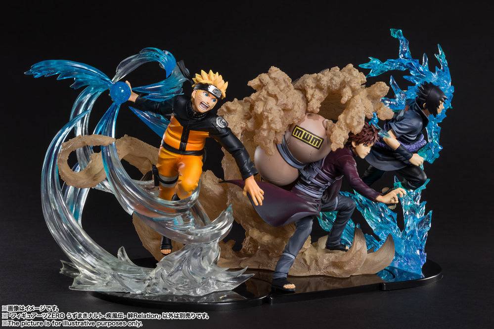 FiguartsZERO NARUTO UZUMAKI -SHIPPUDEN- KIZUNA Relation