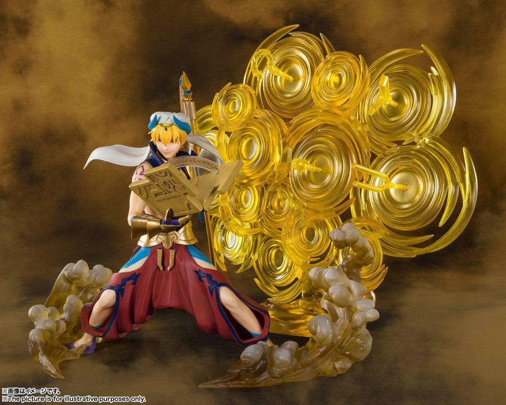 FIGUARTS ZERO GILGAMESH