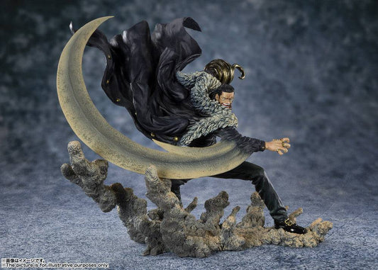Figuarts ZERO CROCODILE
