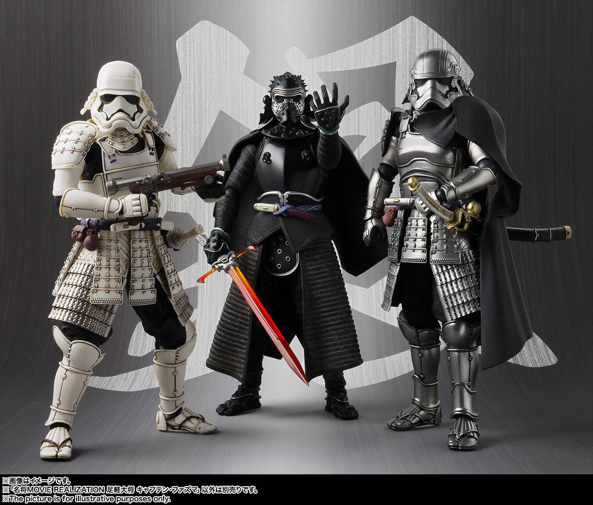 MOVIE REALIZATION ASHIGARU TAISHO CAPTAIN PHASMA