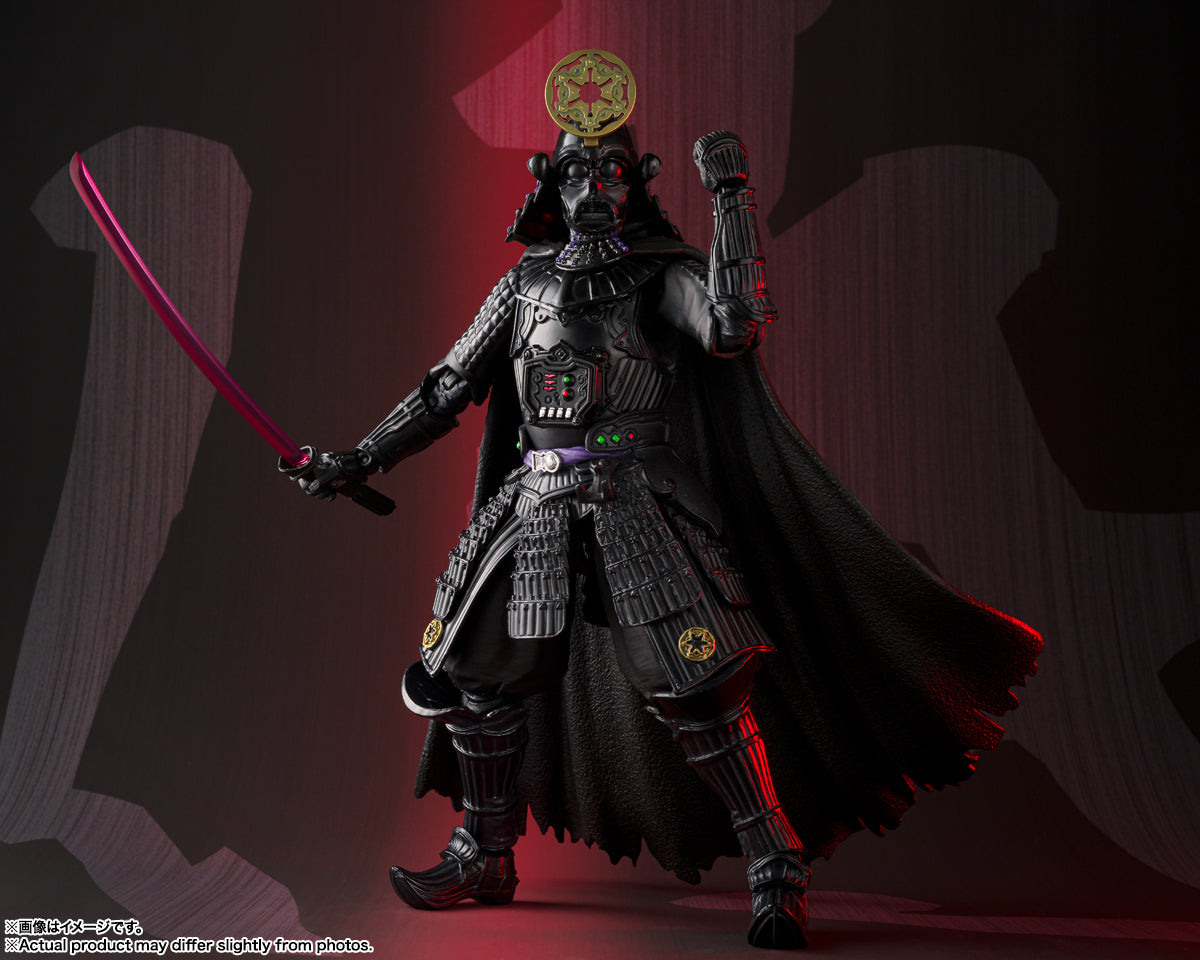 Meisho Movie Realization Samurai Taisho Darth Vader [Vengeful Spirit]