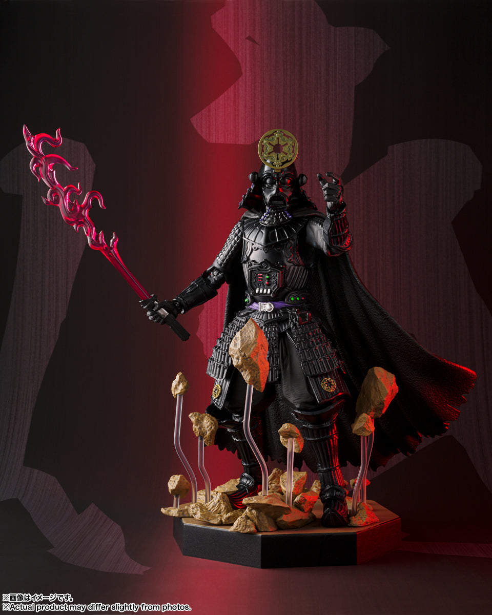 Meisho Movie Realization Samurai Taisho Darth Vader [Vengeful Spirit]