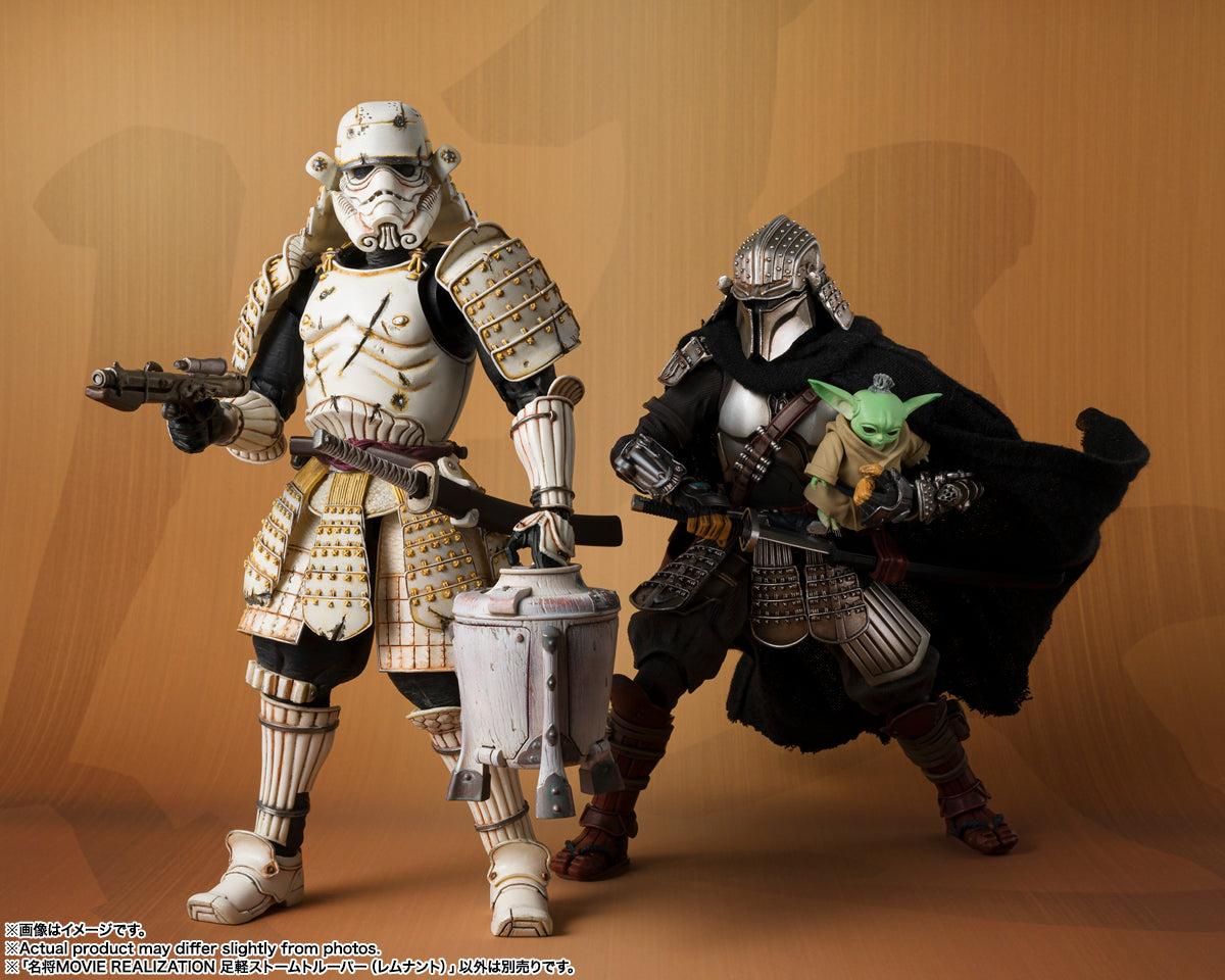 Meisho Movie Realization Ashigaru Stormtrooper (Remnant)