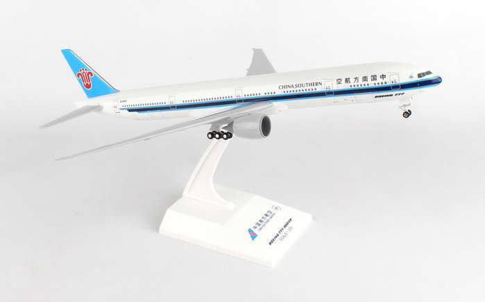 1/200 B777-300 China Southern w/Gear