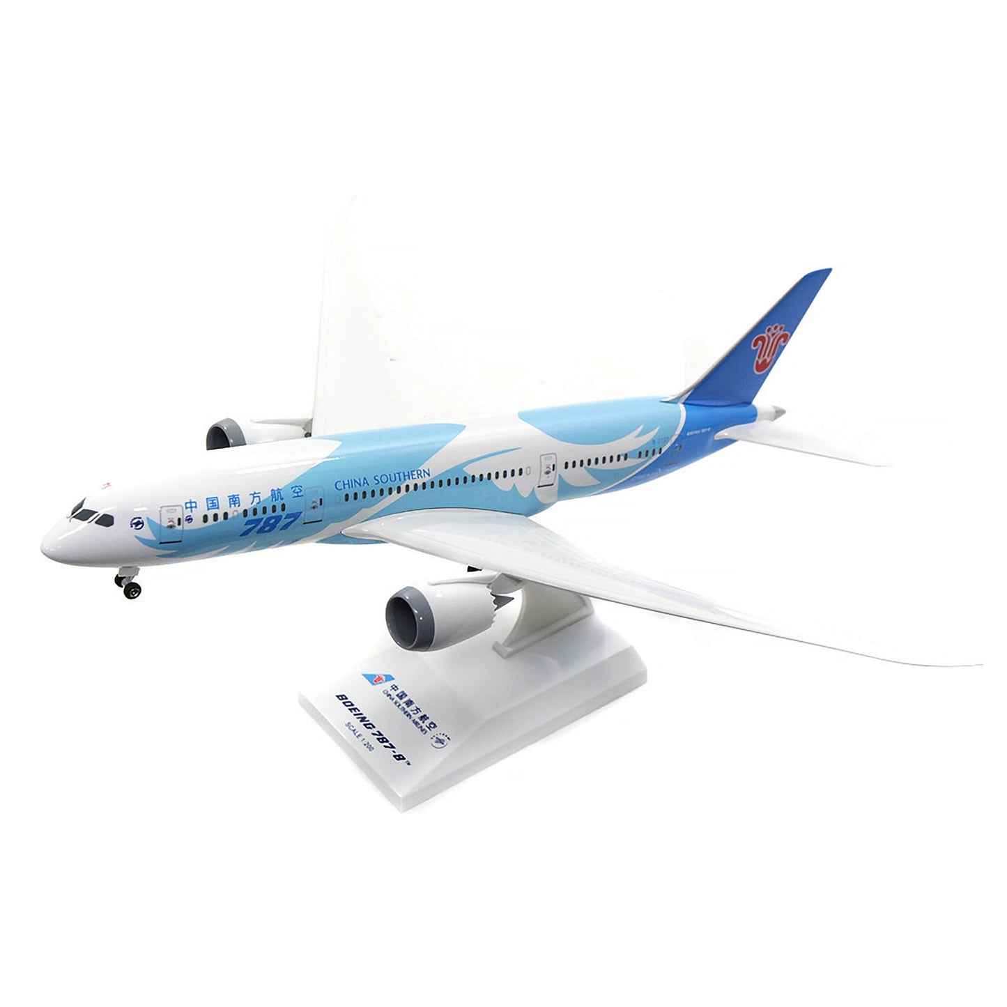 1/150 China Southern Airlines