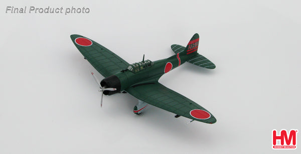 1/72 Aichi D3A1 VAL Akagi Midway battle