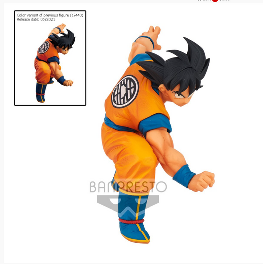 DRAGON BALL SUPER SON GOKU FES!! VOL.16 (B:SON GOKU)