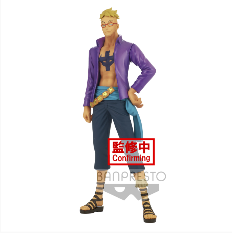 ONE PIECE DXF - THE GRANDLINE MEN - WANOKUNI VOL.18