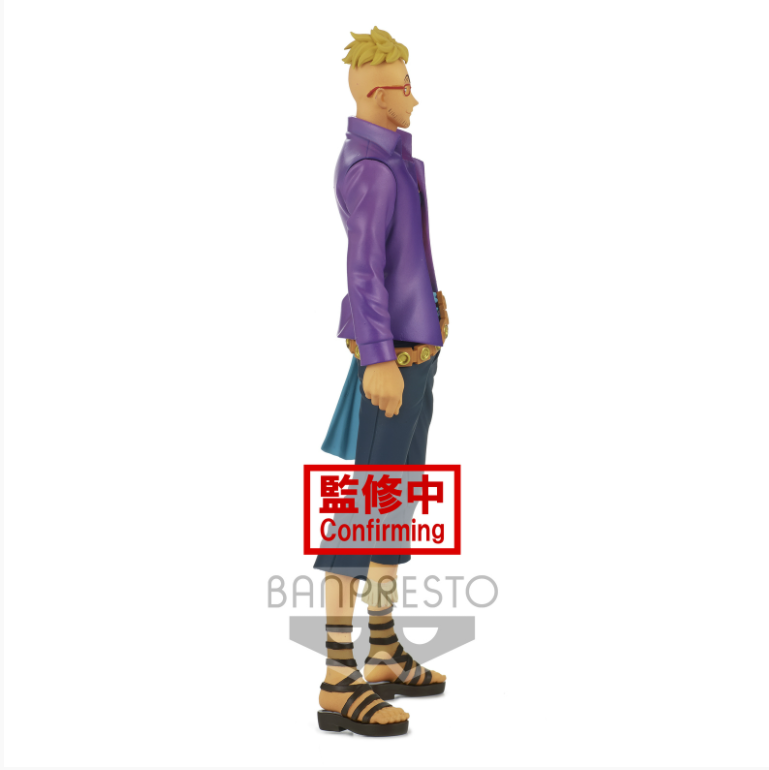 ONE PIECE DXF - THE GRANDLINE MEN - WANOKUNI VOL.18