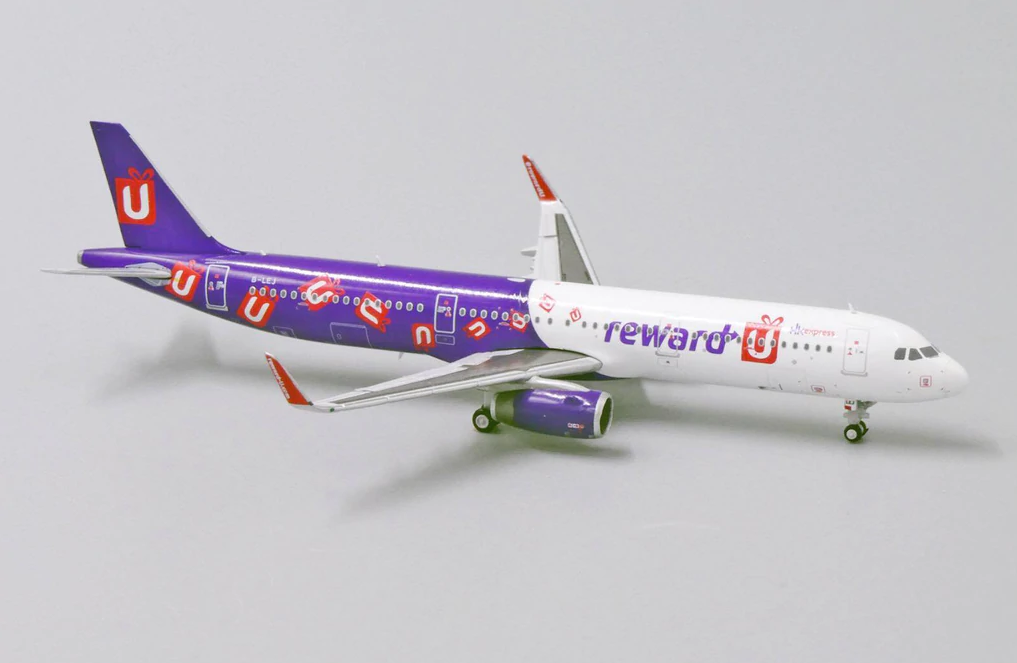 1/400 HONG KONG EXPRESS A321REWARD-U LIVERY B-LEJ