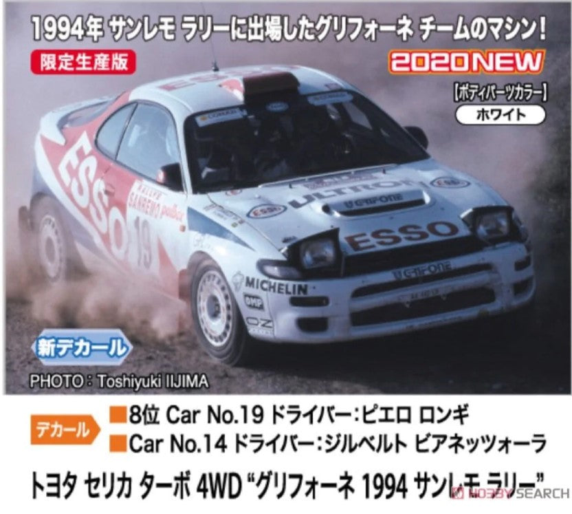 1/24  TOYOTA CELICA TURBO 4WD  - GRIFONE 1994 SANREMO RALLY -