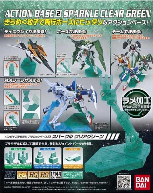 ACTION BASE2 CLEAR SPARKLE GREEN