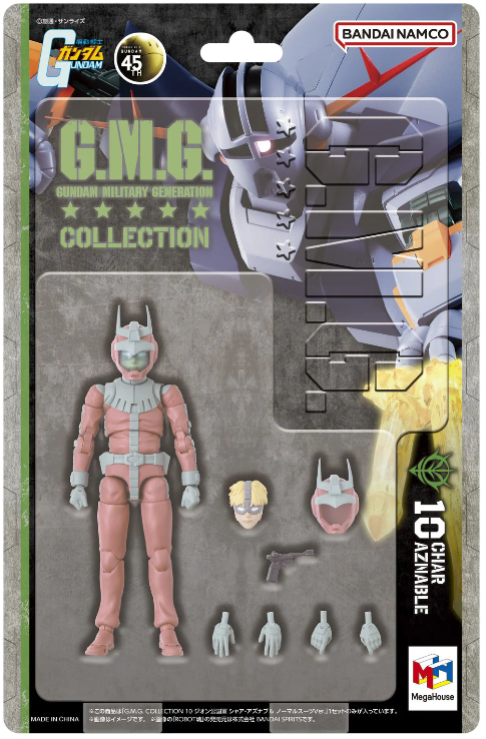 image1_G.M.G. Collection 10 Principality of Zeon Char Aznable Normal Suit Ver.