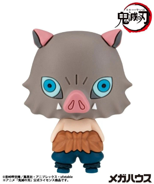 image5_Chokorin Collection Demon Slayer: Kimetsu No Yaiba