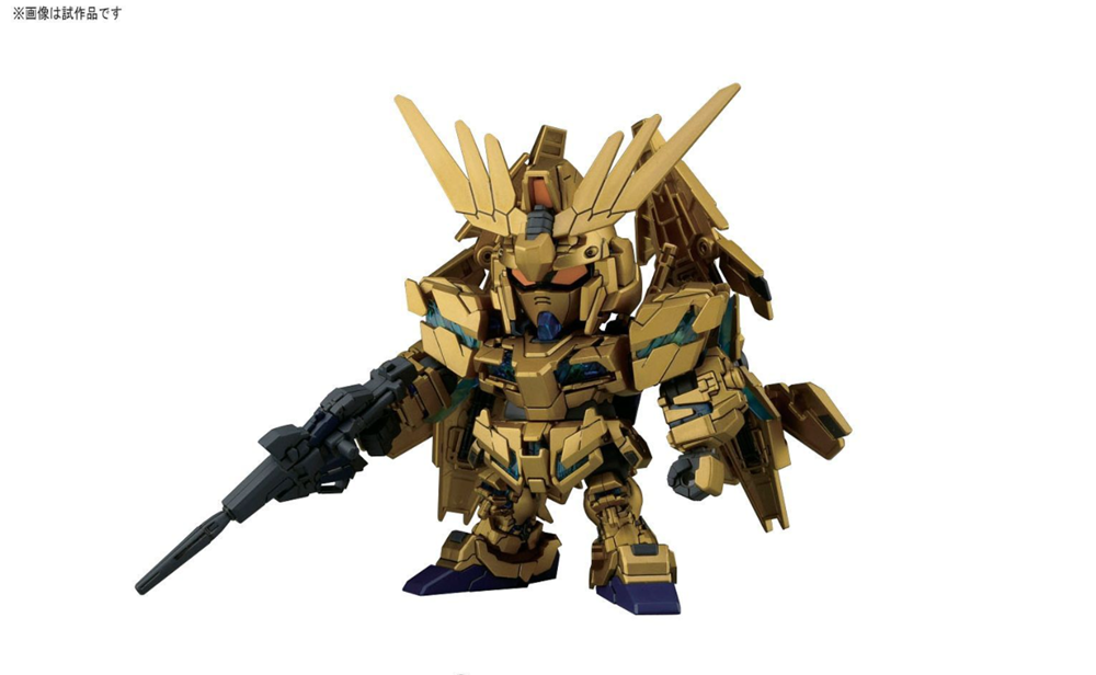 BB394 UNICORN GUNDAM 03 PHENEX