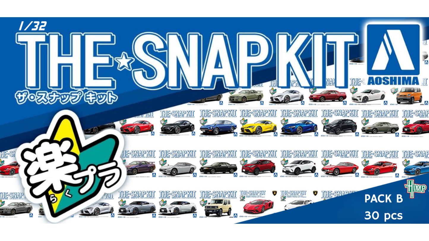 Bundle - Aoshima 1/32 Snap Kits A (30pcs)