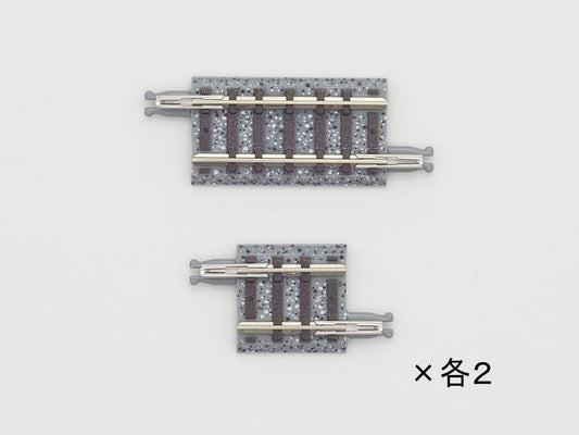 Fraction rail S18.5  ?? S33 (F) (each set of 2)