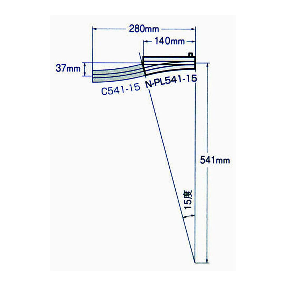 Electric Left Hand Point N-PL541-15 (F) (Full selection type)