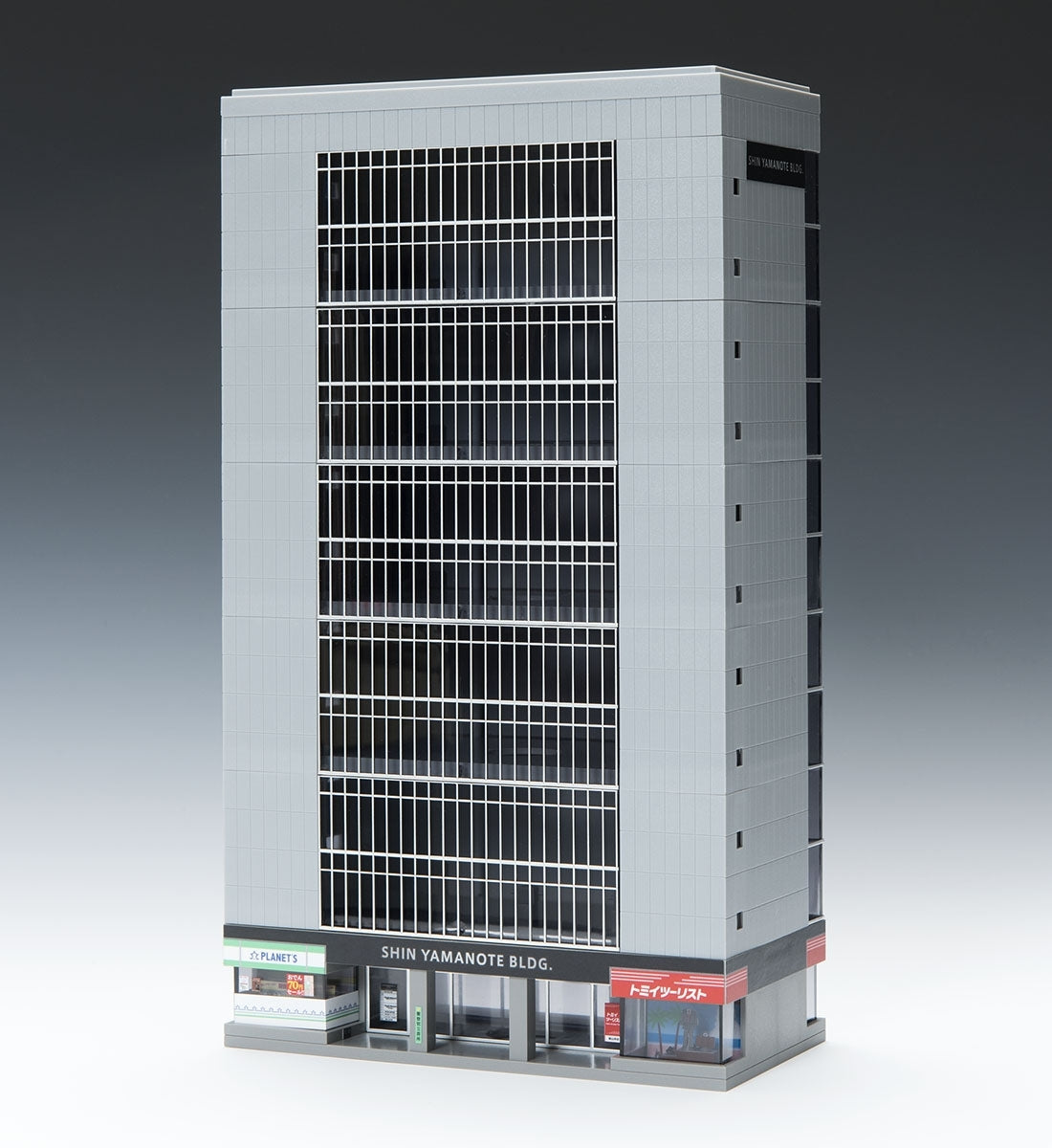 Large building (Gray)