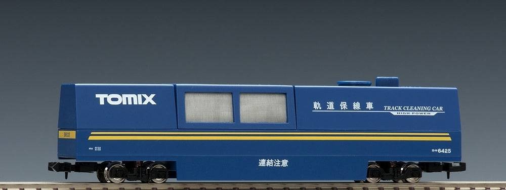 N Scale Track Cleaning Car (Blue)