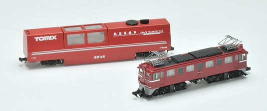 N Scale Track Cleaning Car Set (2 Car)