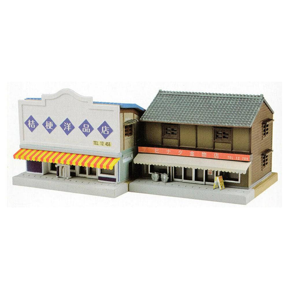 1/150 Mens Clothing Store / Pet Supply Shop