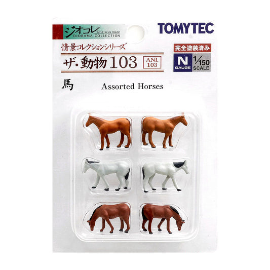 N Scale Horses