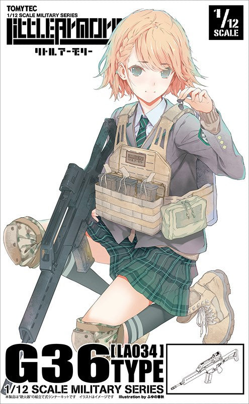 Little Armory [LA034] G36 Type