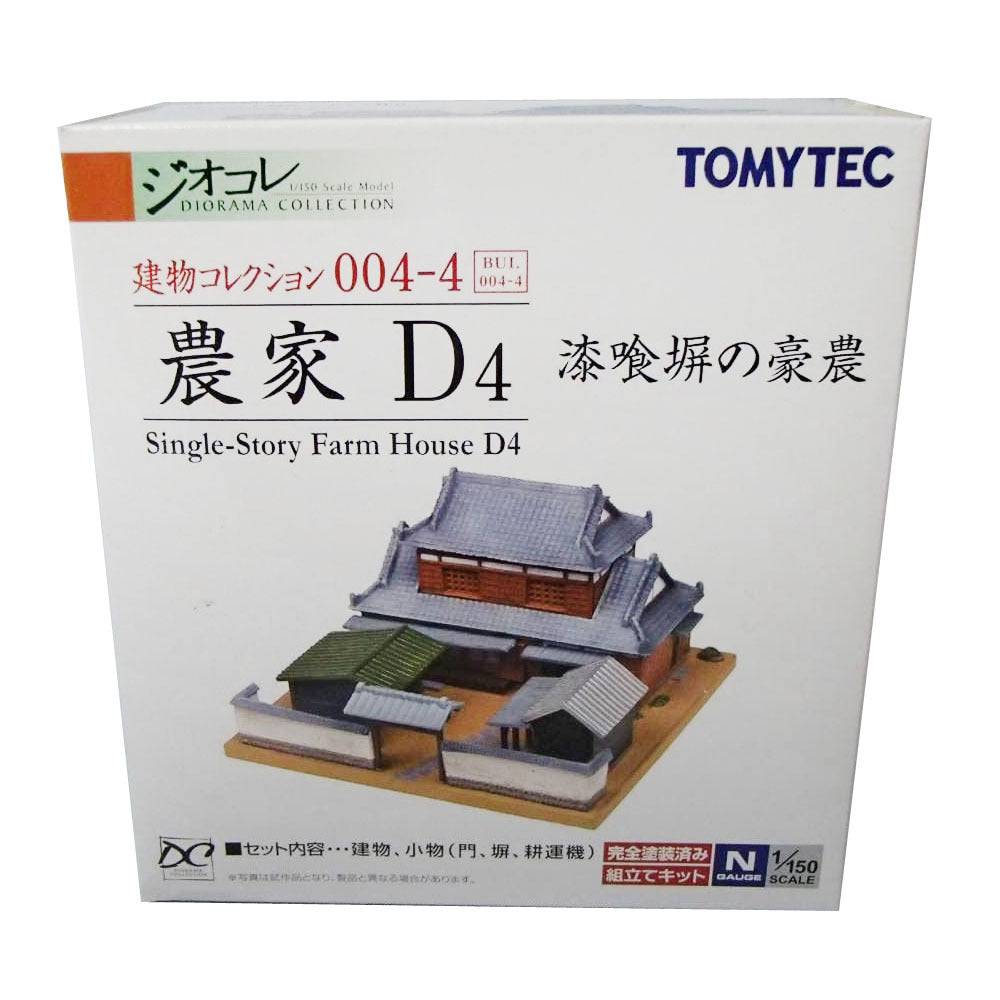 1/150 Single-Story Farm House D4