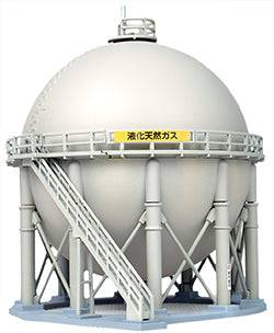 United Oil Co.Propane Storage Tank