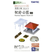 Visual Scene Accessory 014-2 Park C3