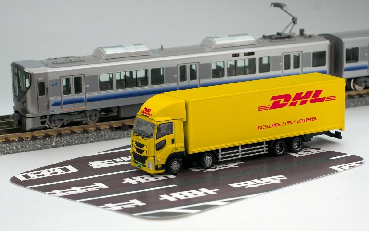 The Truck collection DHL Large Truck set