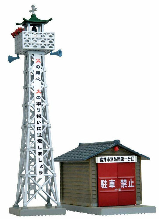 Scenery collection 046-2 Fire Tower/Fire Company Barn 2