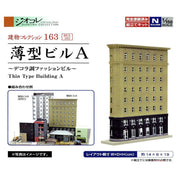 Thin type Building A