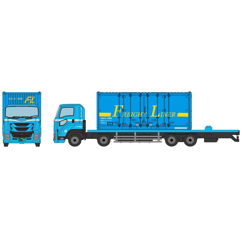 Japan Freightliner Truck Trailer set