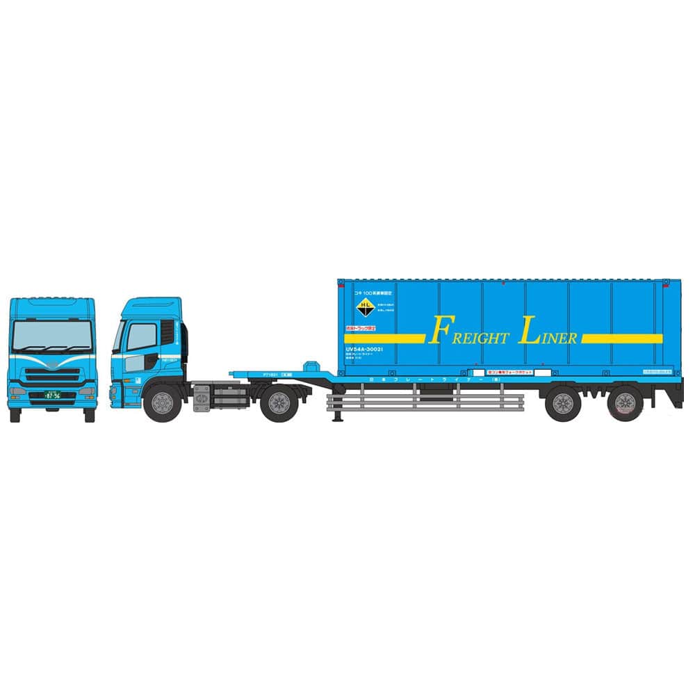 Japan Freightliner Truck Trailer set