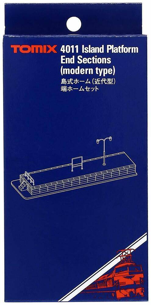 1/150 Island Platform End Set Modern Type