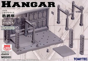 1/144 Zoids Diorama Base Hangar