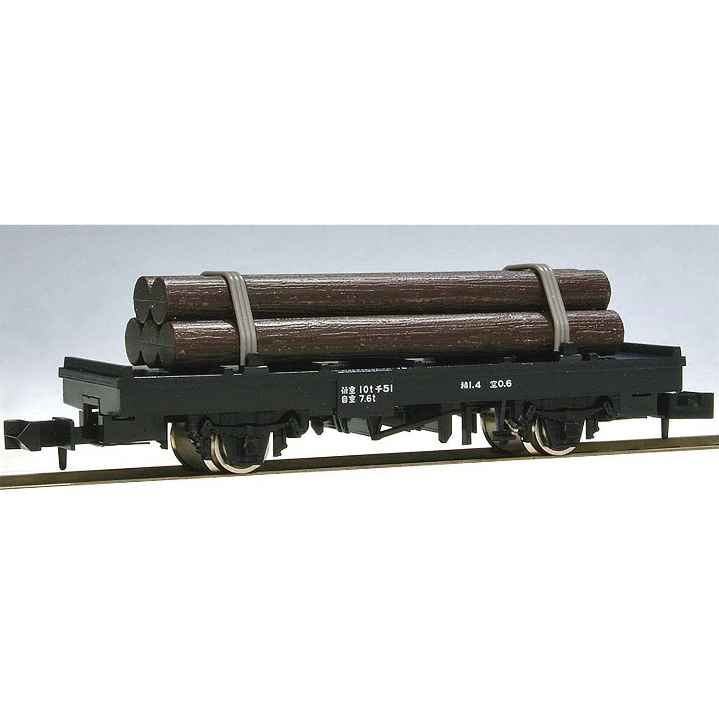 J.N.R. Flat Wagon CHI1 with Lumber