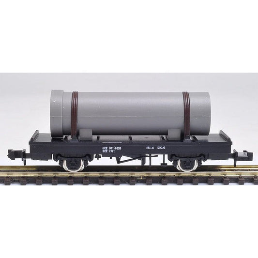 J.N.R. Flat Wagon CHI1 with Pipe