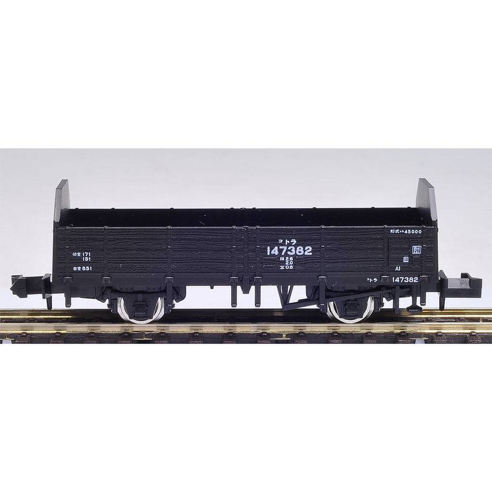 J.N.R. Freight Car Type TORA145000